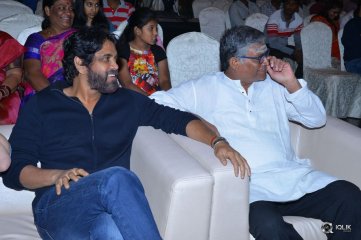 Naruda DONORuda Movie Audio Launch